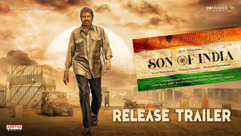 Son of India new trailer out
