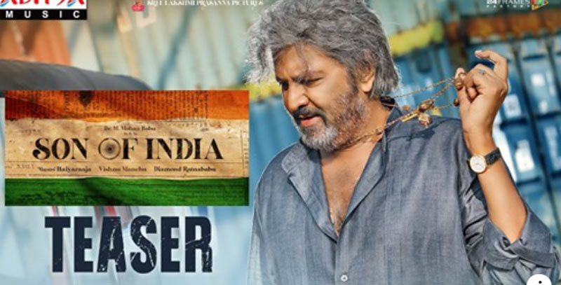 Son of India teaser