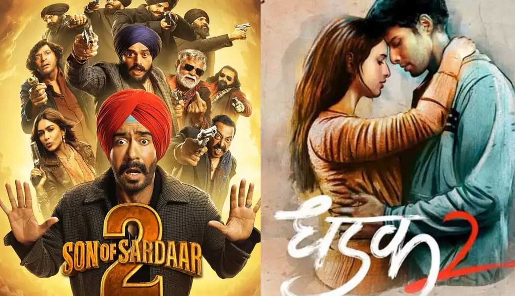 Son of Sardaar 2 Dhadak 2