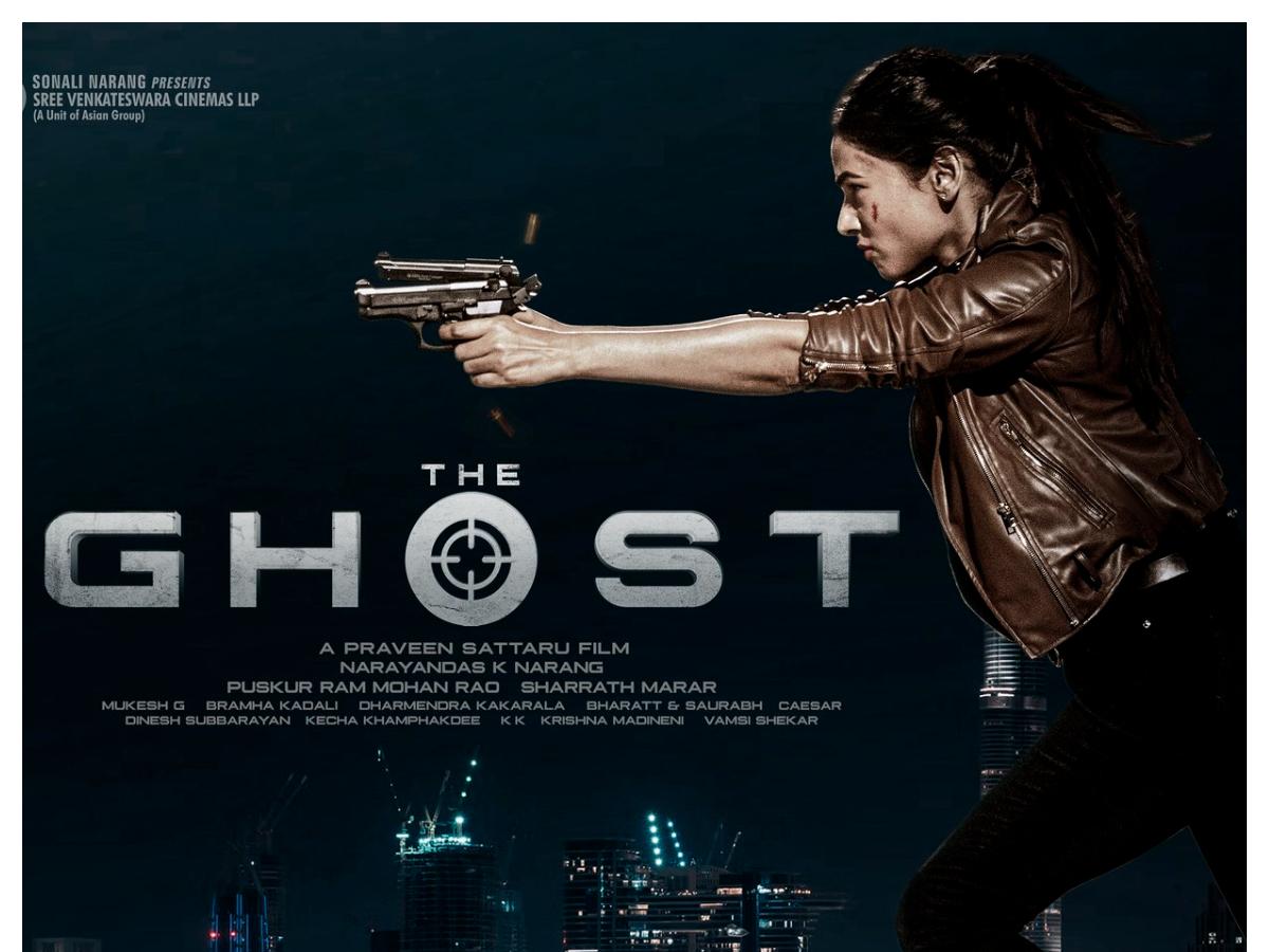 Sonal Chauhan on The Ghost movie