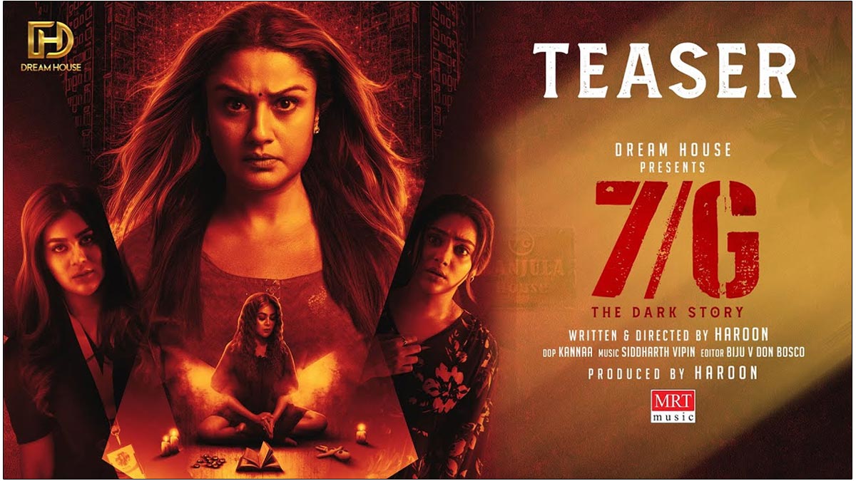 Sonia Agarwal Starrer 7/G Teaser Is Out