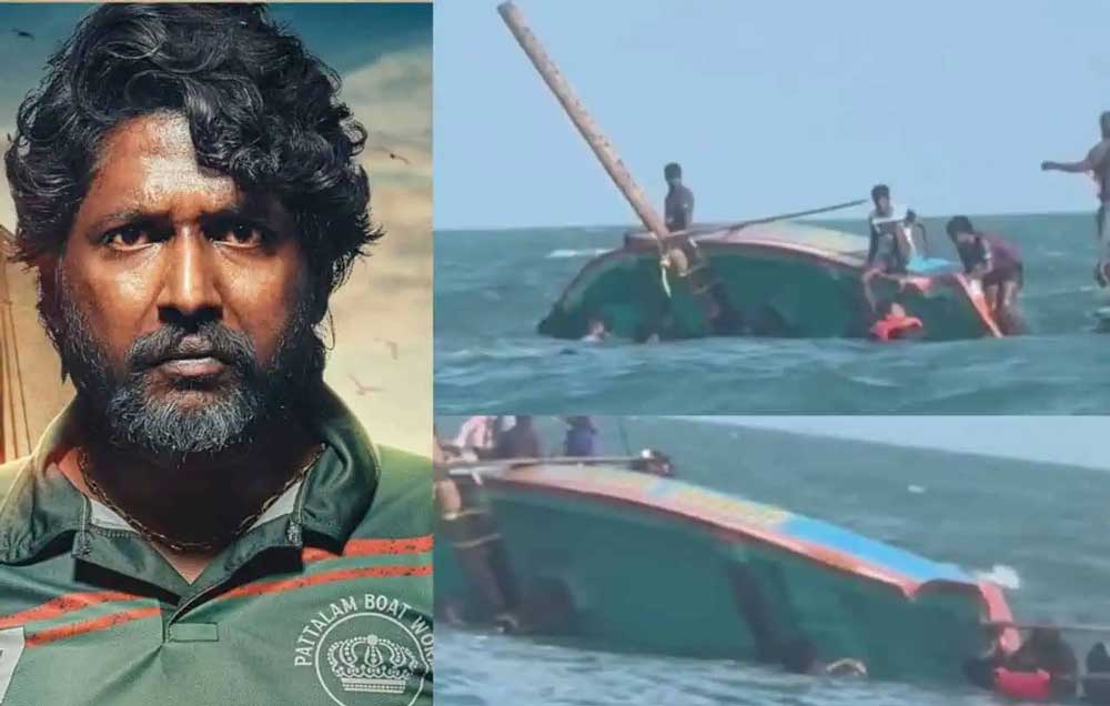 Soori Mandaadi Produced By Vetrimaaran Faces Setback