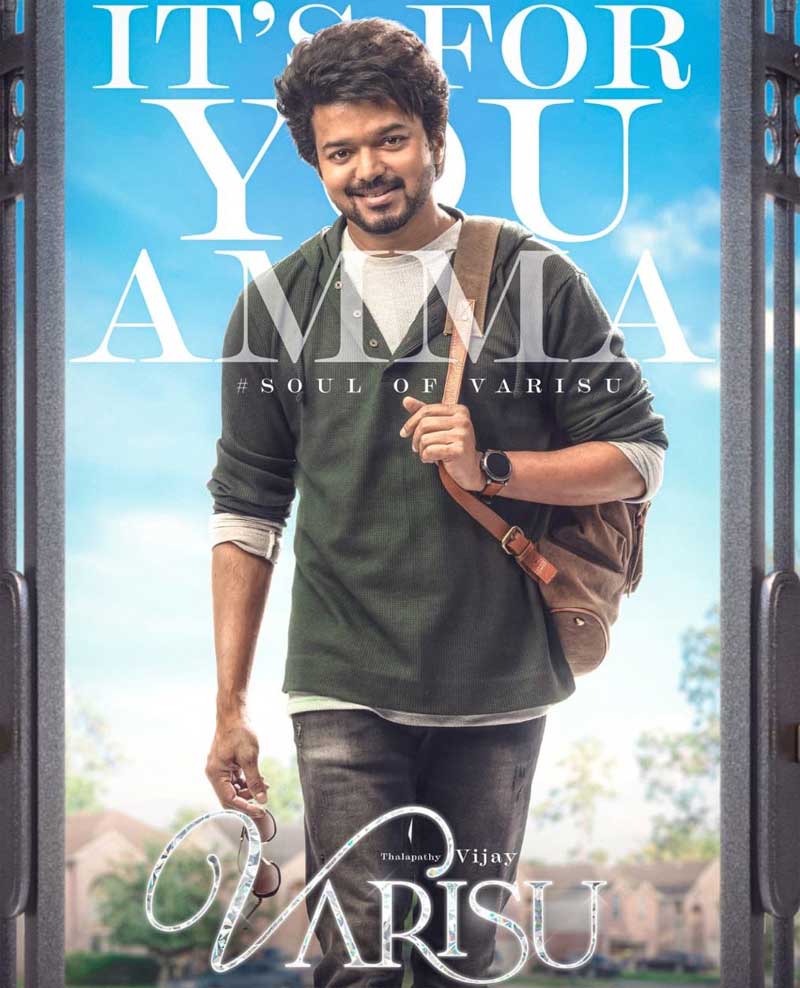 Soul of Varisu Releasing at 5pm Today 