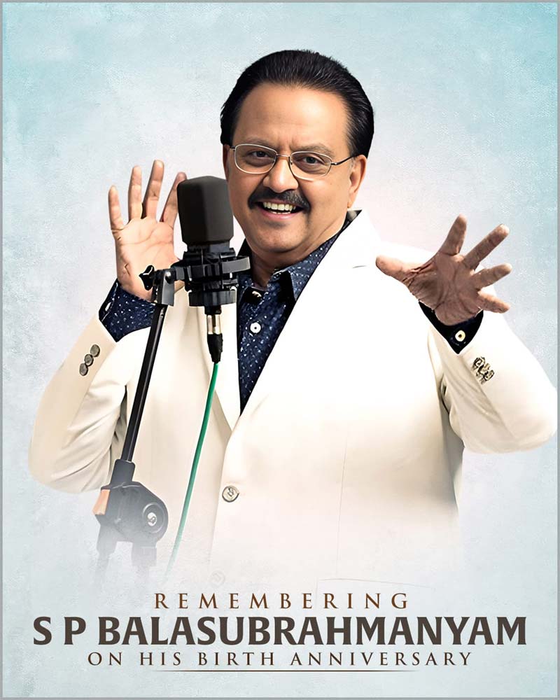 SP Balasubramanyam 