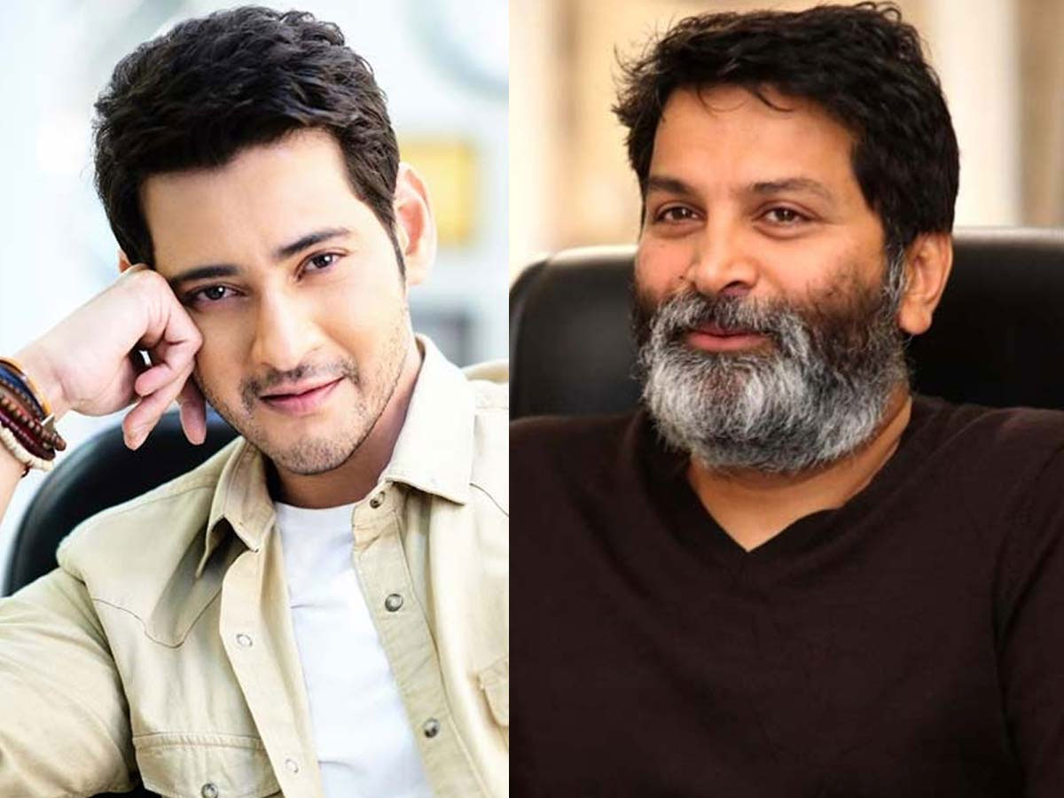 Special Day: Feast to Mahesh Fans with These Updates