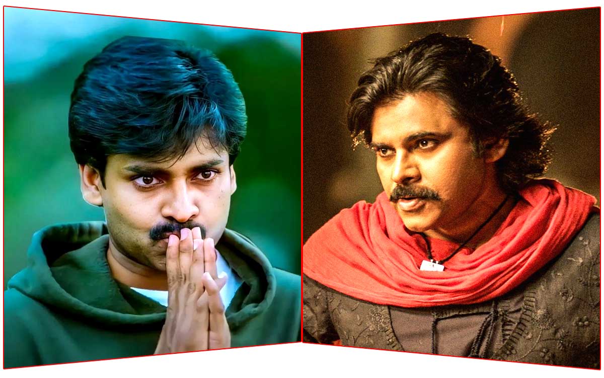 Speculation: Hari Hara Veera Mallu Teaser With Kushi
