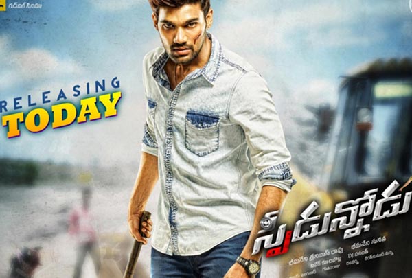 Speedunnodu of Bellamkonda Sai Sreenivas Releasing Today