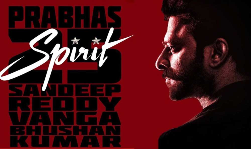 Spirit 