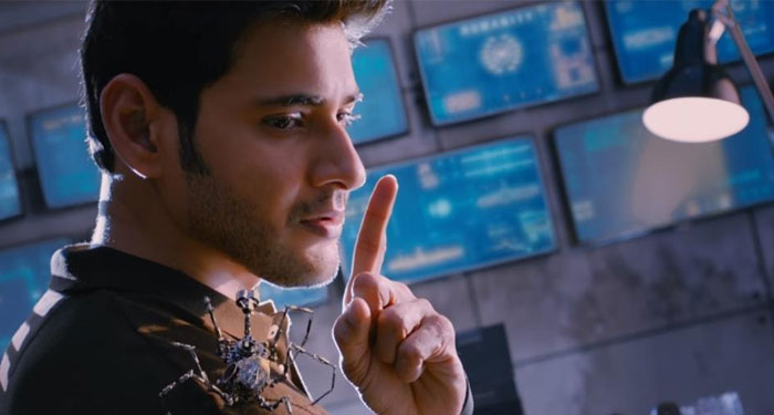 Spyder 50 Days in Vijayawada?