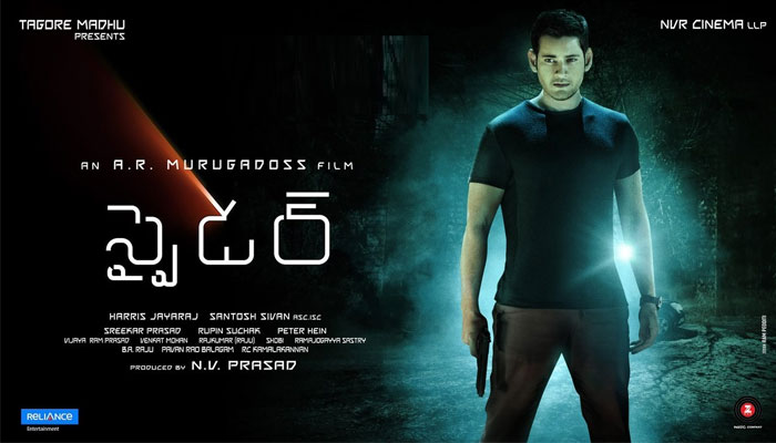 Spyder First Week World Wide Collections