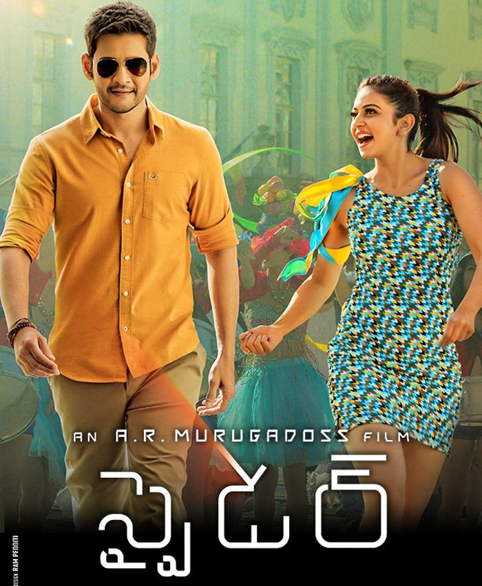 Spyder Movie Poster