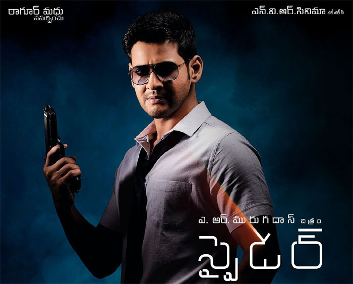 Spyder Movie Poster 