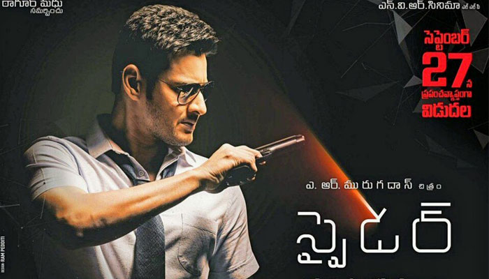 Spyder Two Scenes with VFX Not Revealed