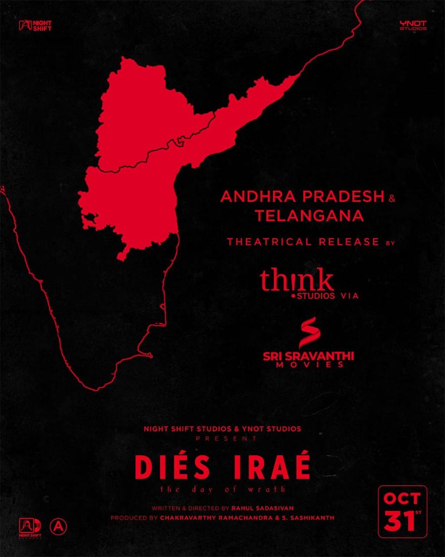 Sravanthi Movies To Release Dires Irae In Telugu