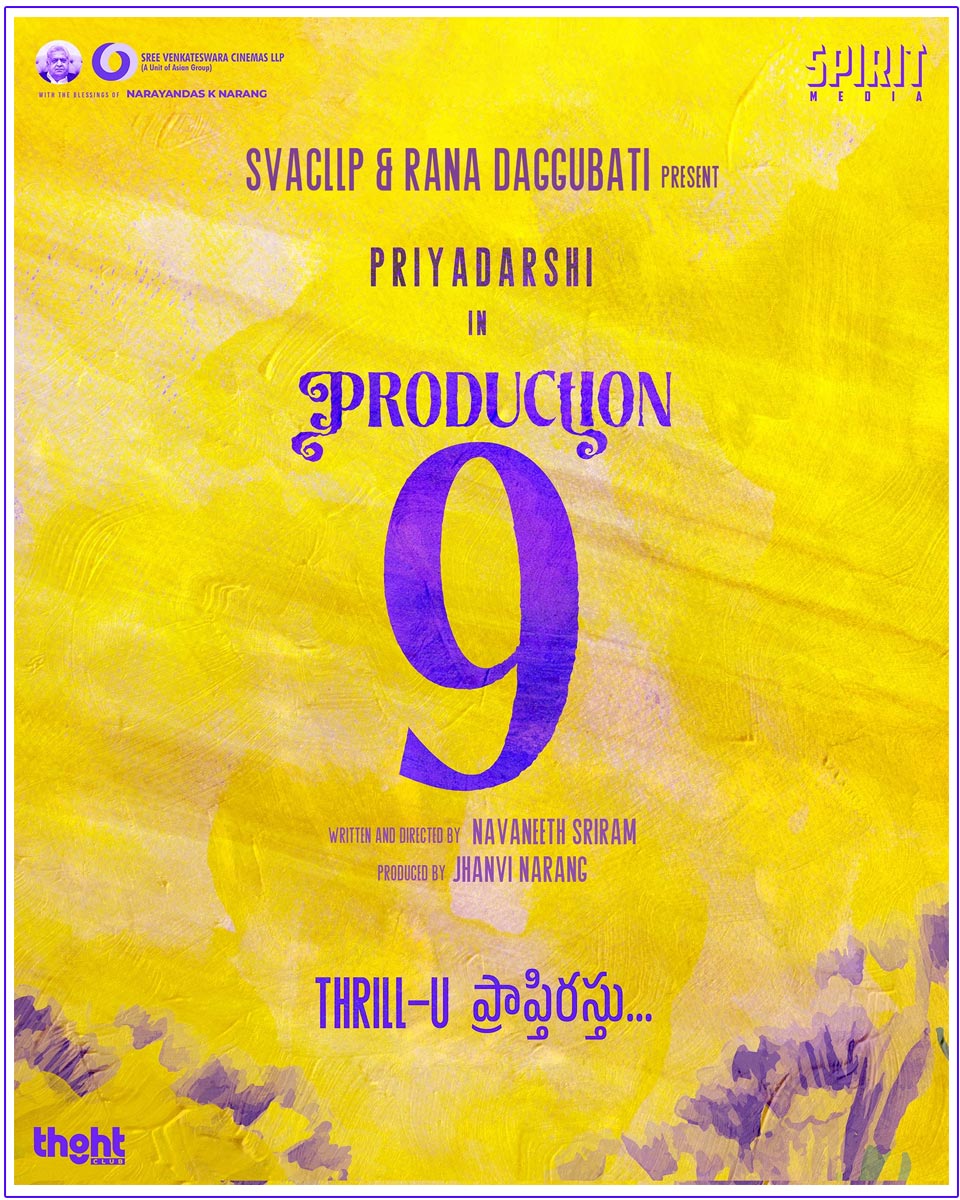  Sree Venkateswara Cinemas LLP Production No 9 announced 