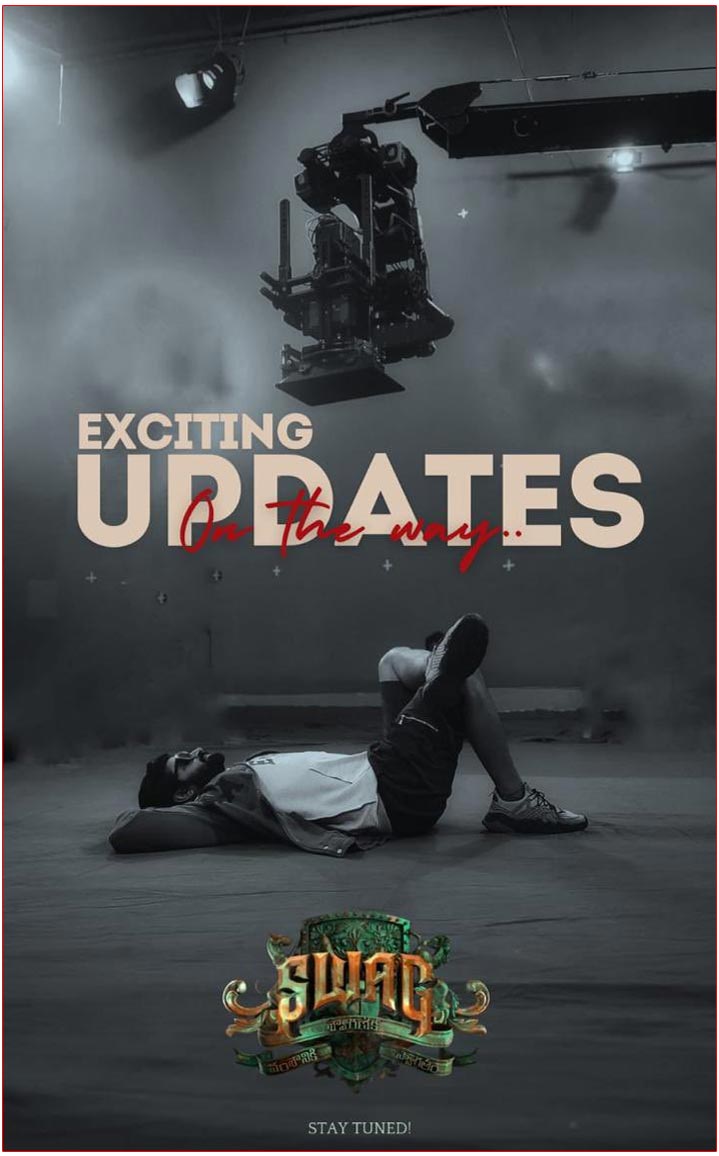  Sree Vishnu Offers Swag Full Updates