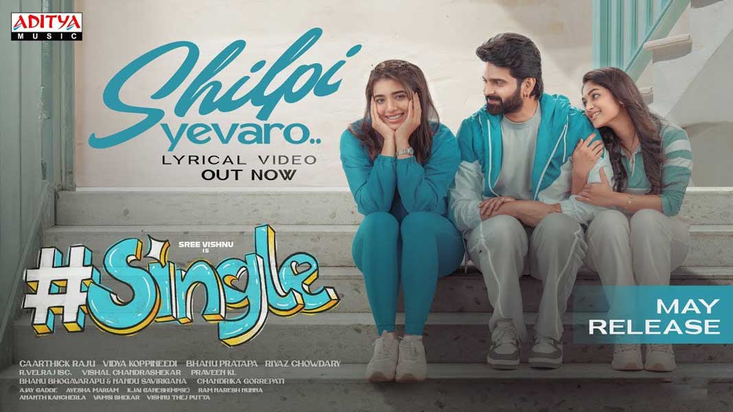 Sree Vishnu Single 