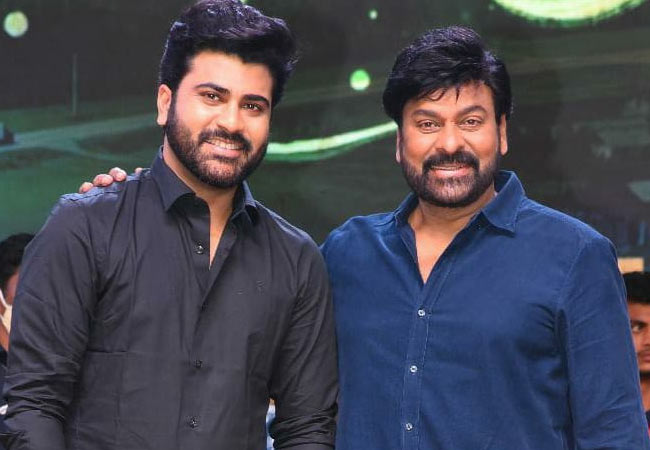 Sreekaram Pre Release Sharwanand Chiranjeevi