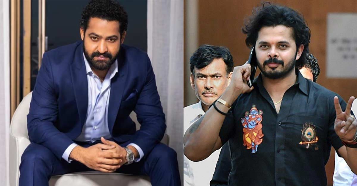 Sreesanth- NTR
