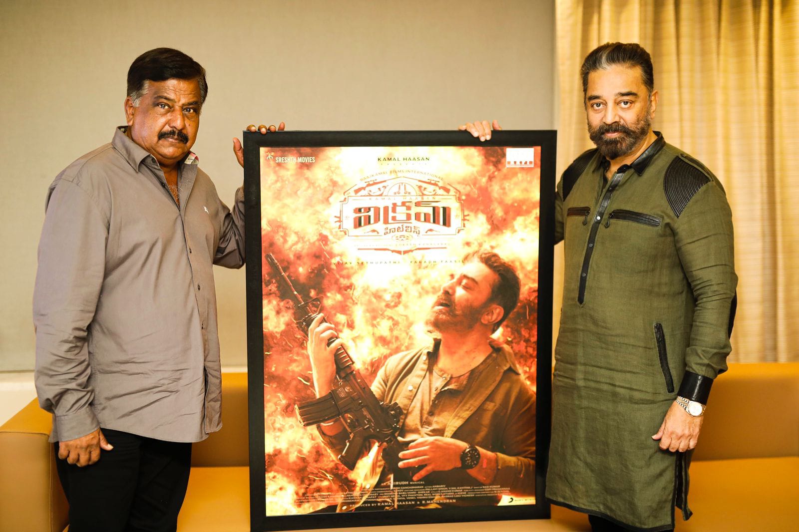  Sreshth Movies releasing Vikram in a massive manner in Telugu states
