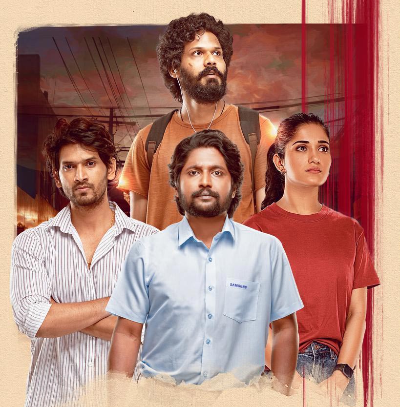 Sri Ranga Neethulu Teaser A layered drama with thoughtprovoking lines