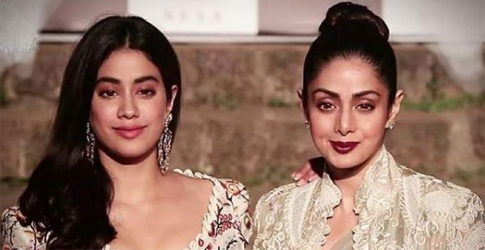 Sridevi And Janhvi