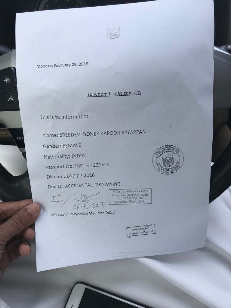 Sridevi Autopsy Report