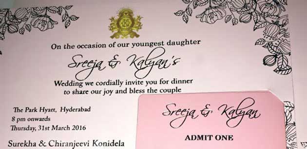Srija's Wedding Card Looking Good
