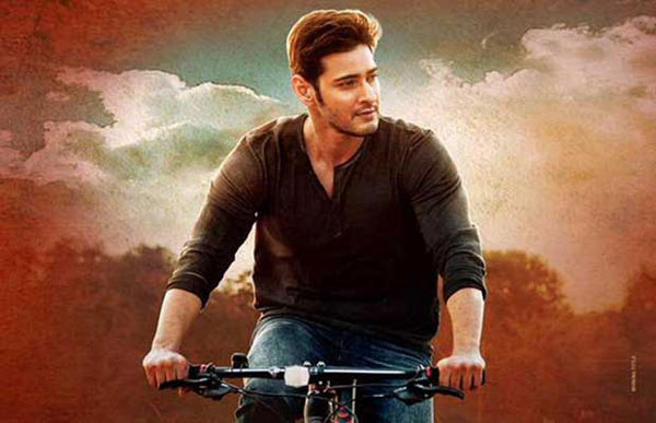 Srimanthudu's Audio Planned at Everest, But..