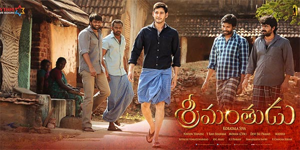 Srimanthudu Two Extra Scenes Added