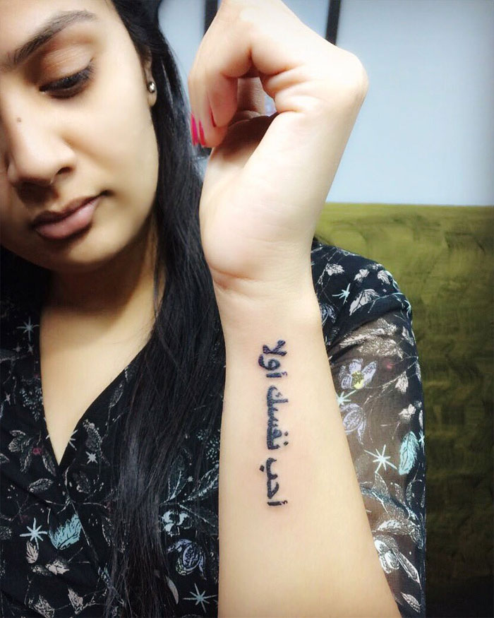 Srimukhi with Tattoo