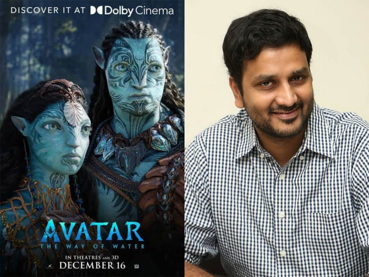 Srinivas Avasarala connection with Avatar 2