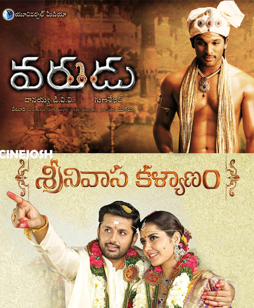 Srinivasa Kalyanam and Varudu: Any Difference?