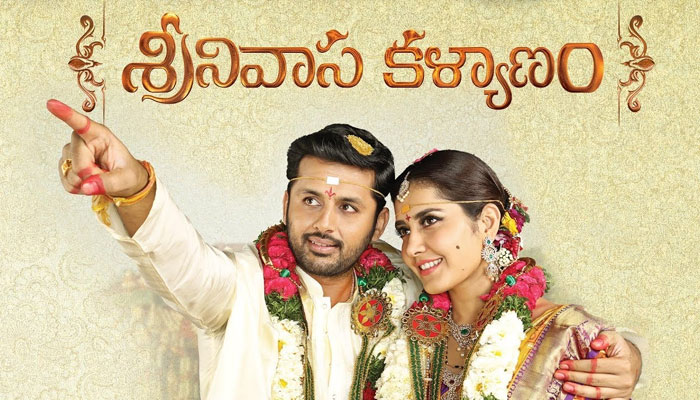 Srinivasa Kalyanam Full Run Collections