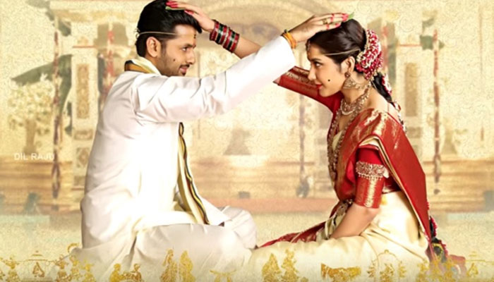Srinivasa Kalyanam Launched