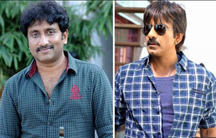 Srinu Vytla and Ravi Teja 