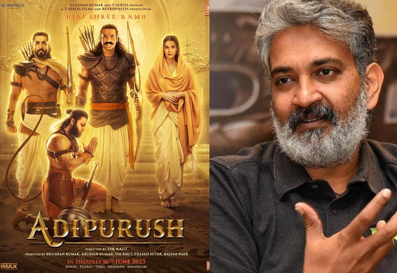 SS Rajamouli for Adipurush prerelease