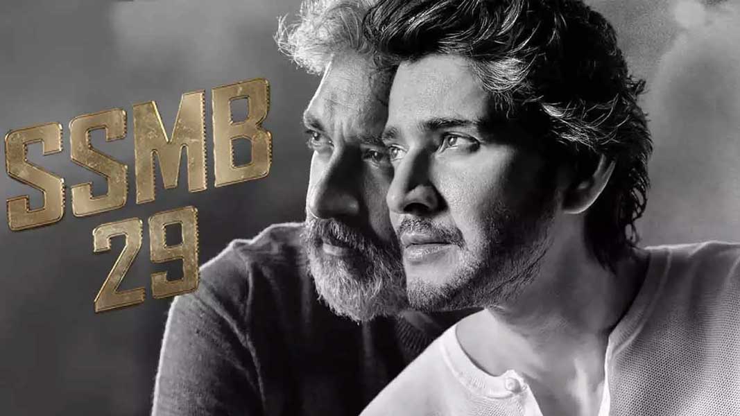 SSMB 29