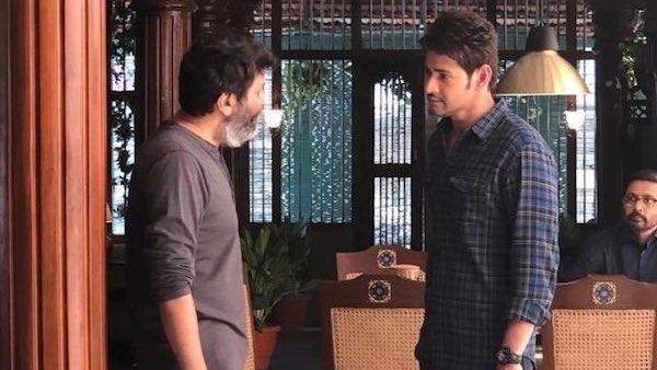 What is Mahesh and Trivikram doing in Germany? | cinejosh.com