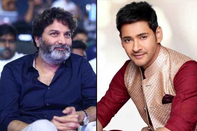  SSMB28: Which young hero is sharing screen presence with Mahesh Babu