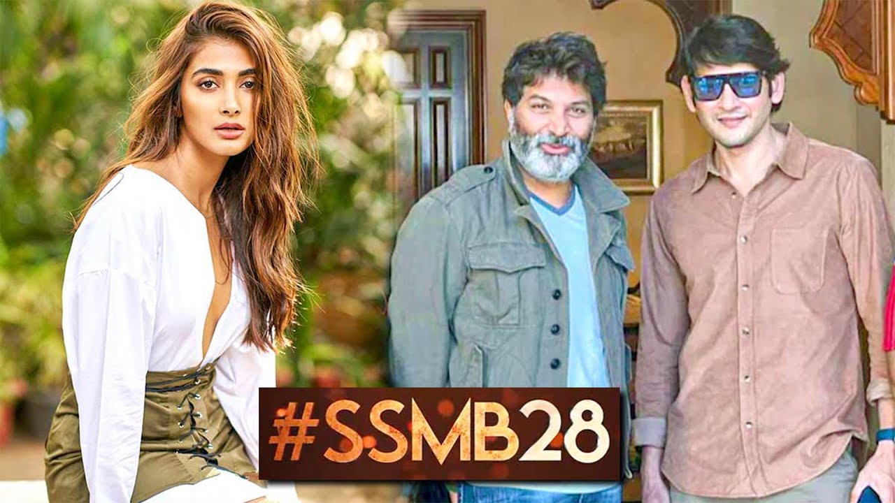 SSMB28:Pooja Hegde all set for Mahesh Babu