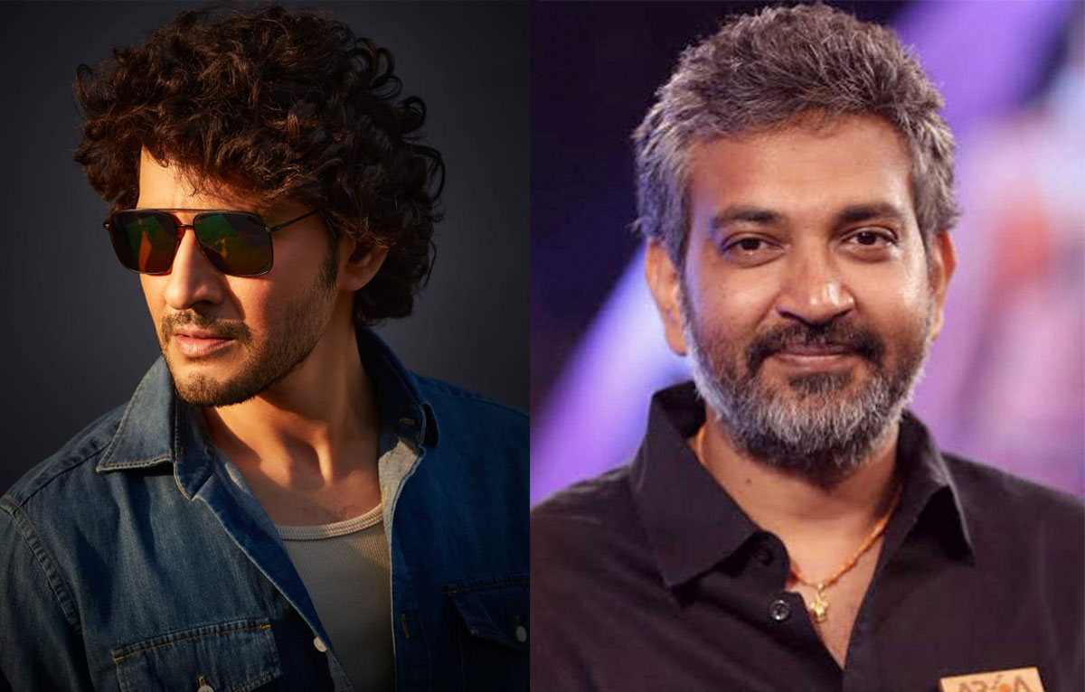 Rajamouli is going to make a big announcement on Mahesh's birthday