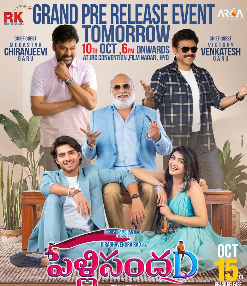 Stage set for PellisandaD pre release event