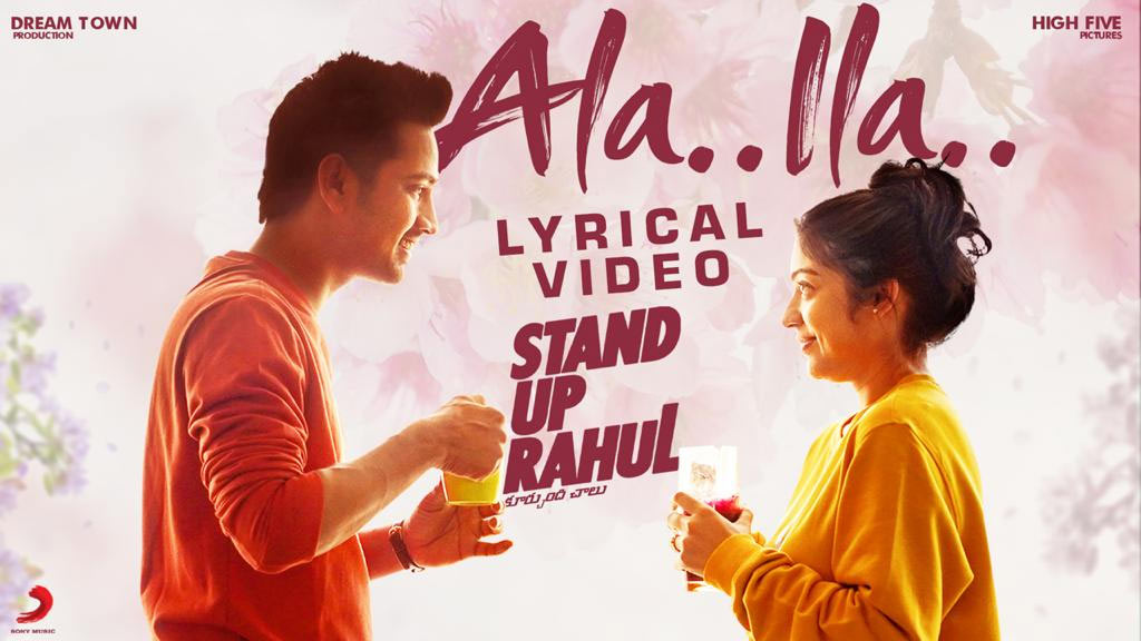 Stand Up Rahul Poster