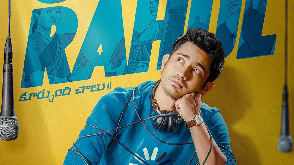 stand up rahul trailer