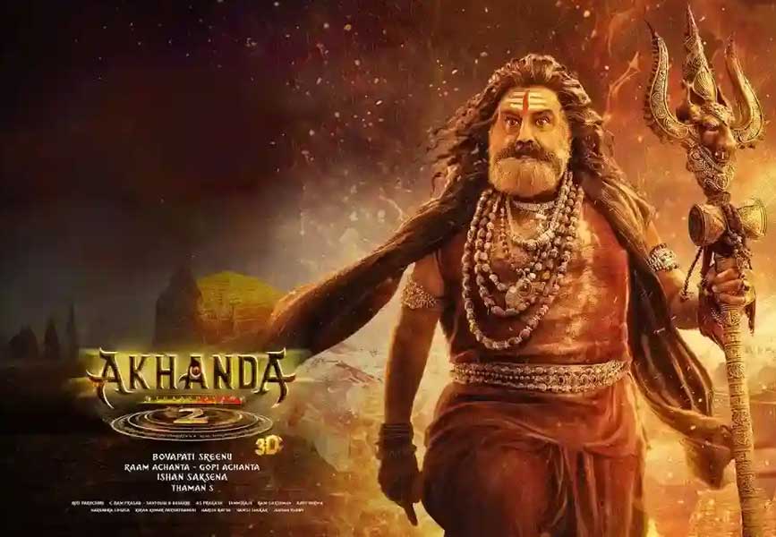 Star hero plotted against Akhanda Thaandavam