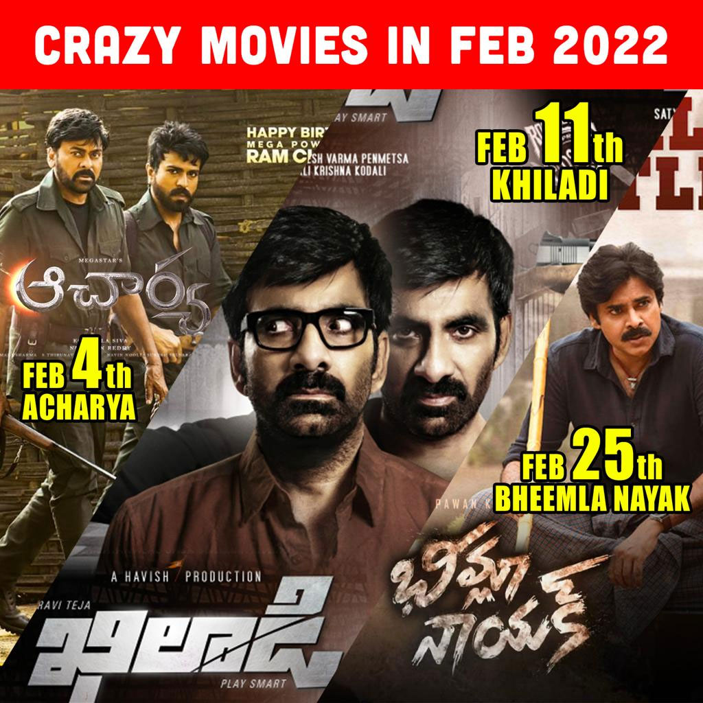 Stars to set  screens on fire in February
