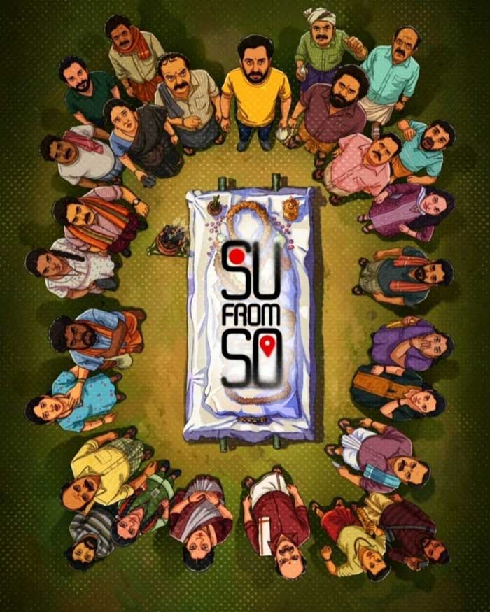 Su From So
