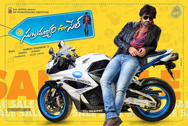 Subrahmanyam for Sale Decent Pre Release Business