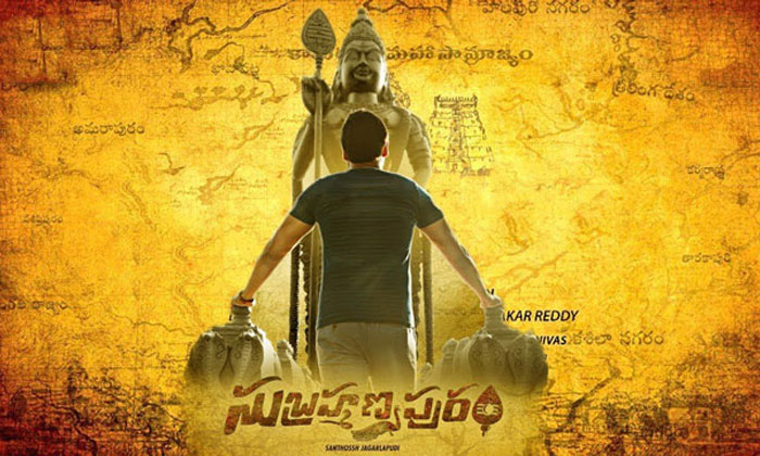 Subrahmanyapuram Trailer Review